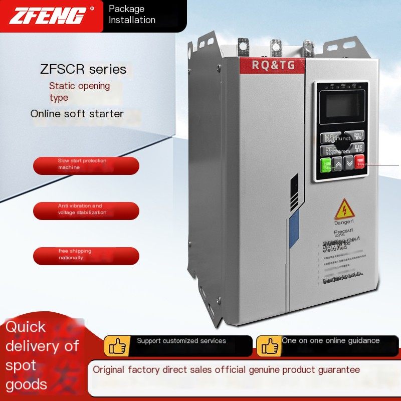 A bypass type soft starter 22KW compatible motor IP00 protection RS485 communication interface 380V insulation