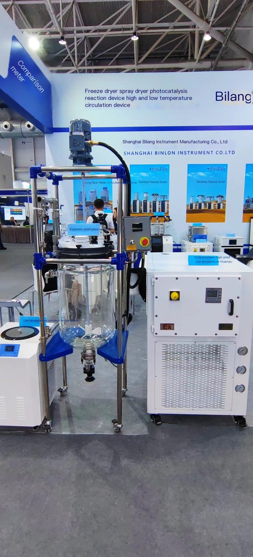 Reactor Heating Cycle Device, Fully Enclosed Refrigeration Heating Constant Temperature Control System - Braun Manufacturing