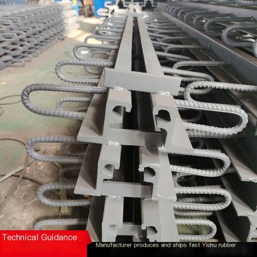 Expansion joint of municipal bridge sidewalk Yichu rubber bridge special-shaped steel expansion device