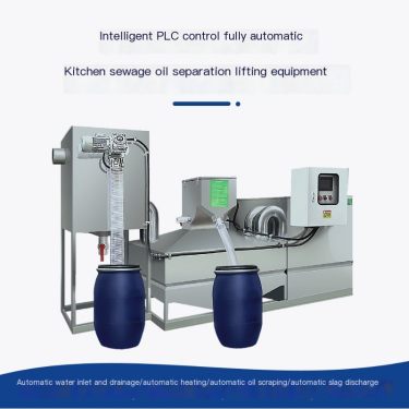 Customized oil separator for fully automatic oil-water separation equipment project of commercial complex catering oil separatio