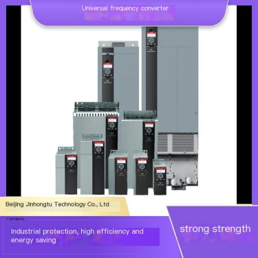 High performance universal frequency converter FC-360 harsh environment wide temperature and wide voltage