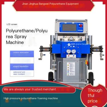 Polyurethane high-pressure foaming machine, roof and wall insulation spraying machine equipment