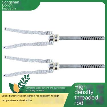 Songshan Boron Industry high-density threaded rod silicon carbon rod electric heating element and other straight products muffle