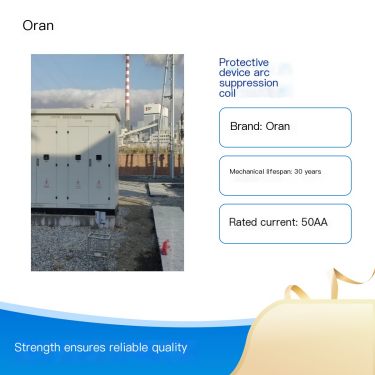 Resistance cabinet center point gap grounding protection device arc suppression coil power protection equipment