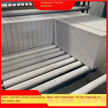 Manufacturer and wholesale of foam cement board exterior wall insulation materials with high fire resistance, high temperature r