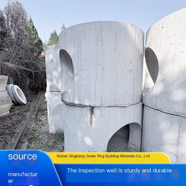 Prefabricated and assembled reinforced concrete inspection well used for municipal engineering anti freezing and anti-seepage se