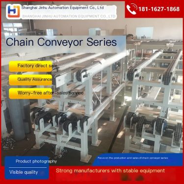Jinhu Automation Multi functional Chain Conveyor with Multiple Uses for Diversified Conveying Tasks