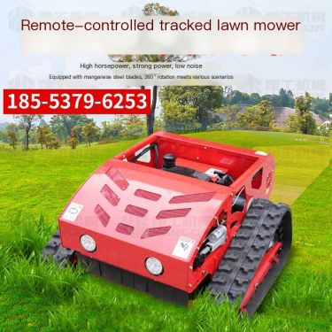 Small remote-controlled lawn mower, garden greening track type weeding machine, multifunctional weed cleaning machine