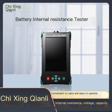 Intelligent battery internal resistance tester portable measuring device UPS power supply internal resistance detection equipmen