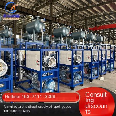 Modular Design for Rapid Heating and Energy Reduction of Guoke Industrial Electric Heating Thermal Oil Boiler