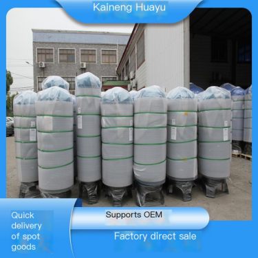 Kaineng Huayu Supply Sewage Treatment Fiberglass Filter Tank Source Manufacturer Supports OEM Specification Complete