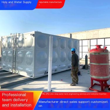 Shenghe Finished Underground Water Tank Anti floating Civil Defense Assembled Water Supply Equipment Supports Non standard Custo