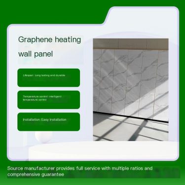 Sican Graphene Heating Wall Panel Home Intelligent Temperature Control Electric Heating Wall Energy saving, Environmental Protec