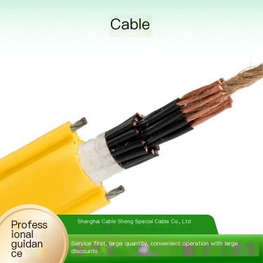 Hulu Cable High quality Conductive Material Durable and Anti aging Suitable for Various Electrical Equipment
