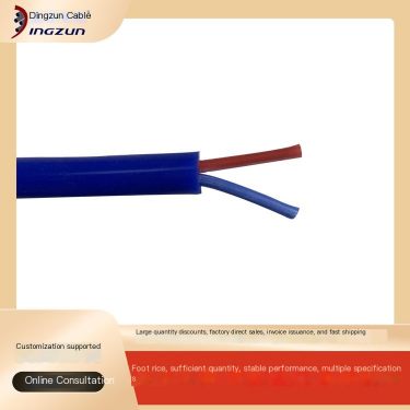 AGR 2 * 1.5 square silicone rubber high-temperature tinned copper wire power supply flexible wire motor lead