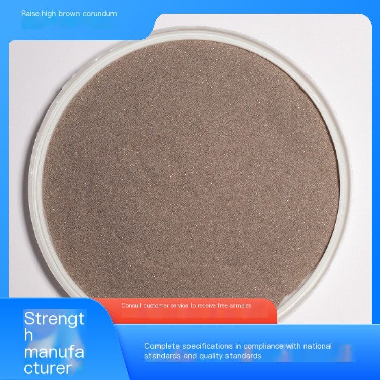 High Grade Brown Corundum Vickers Hardness 2100HV Mohs Grade 9 High Hardness Wear resistant Material National Standard