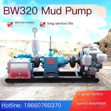 Mine mud pump 30KW high-power mud conveying operation is simple and effective