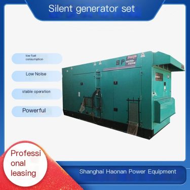 Mobile power station 400KW silent 50HZ1500 RPM nearby rental diesel engine