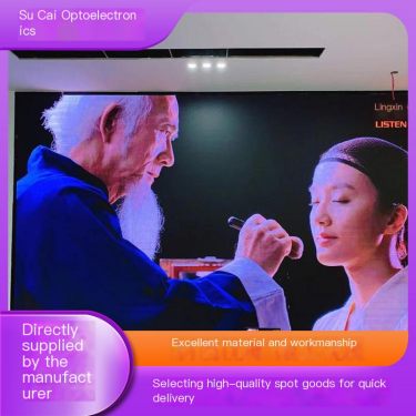 Su Cai Optoelectronics Low Energy Indoor Full Color LED Screen Hotel Conference Stage Manufacturer Direct Supply