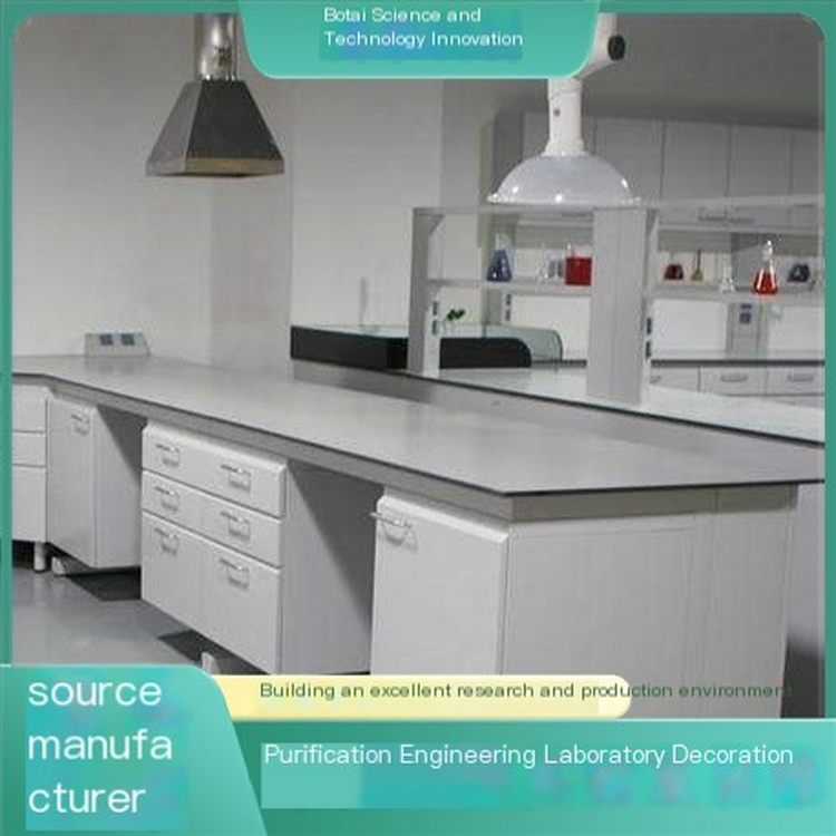 Construction Quality Assurance Physical and Chemical Laboratory Botai Science and Technology Innovation in Food Cleanroom