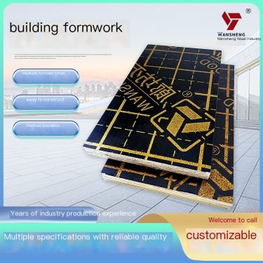 Wansheng Wood Industry Recycling High 1.2mm Thick Wood Template for High rise Building Engineering