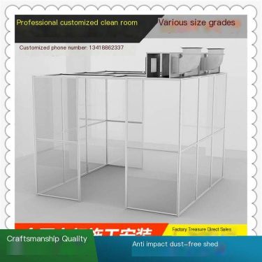 Cleanroom Mobile Cleanroom Cleanroom Workshop Equipment Cleanroom