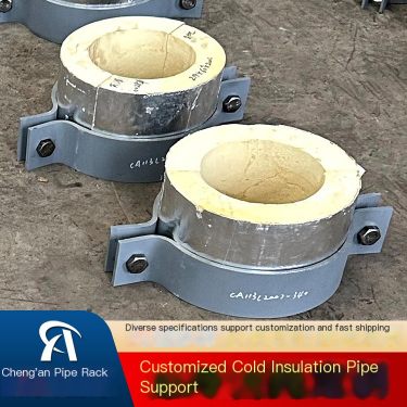 Polyurethane cold insulation pipe support fixed sliding guide support for petrochemical pipelines can be customized according to