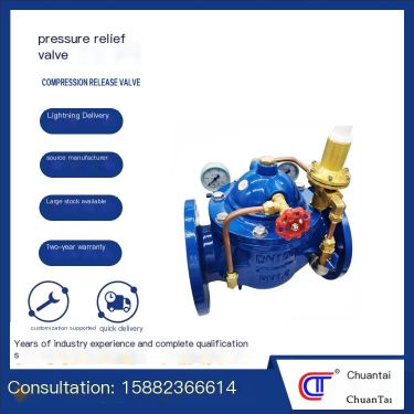 200X pilot operated pressure reducing valve stainless steel adjustable steam stabilizing valve one-way valve hydraulic control f