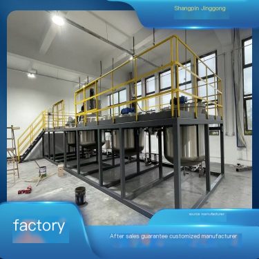 Oil and Water based Coatings, Paint Latex Paint Complete Equipment, Fireproof Coating Automation Production Line Equipment