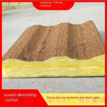 Acoustic cotton elevator shaft sound insulation fireproof cotton board concave convex acoustic noise reduction material Qinghang