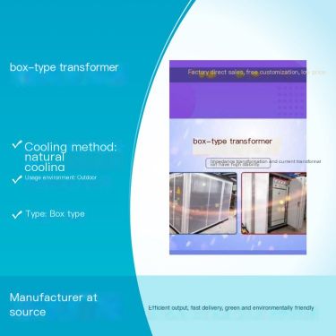 S11-M Fully Sealed Oil Immersed Distribution Transformer Energy saving, Durable, Stable and Reliable