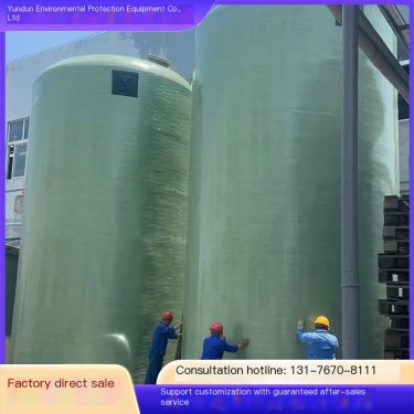 Yundun fiberglass alkali storage tank with excellent material selection and long service life can be customized according to nee