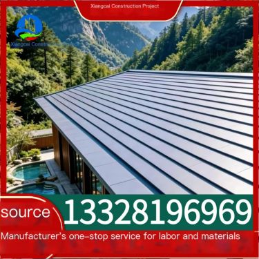 Japanese style composite horizontal tiles used for corrosion-resistant metal step tiles in wall construction