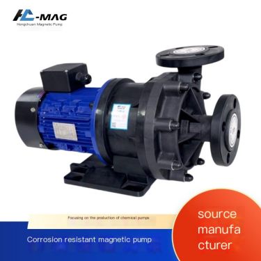 FRPP electroplating etching corrosion-resistant magnetic pump chemical alkali washing acid washing circulating hydrochloric acid