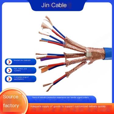 Tianjin Jin Cable Co., Ltd.