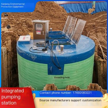 Prefabricated pump station manufacturer, Urban rainwater lifting pump station customized according to drawings, free inquiry wel