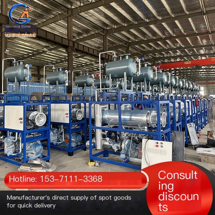 Guoke Reactor Electric Thermal Oil Furnace reduces energy consumption costs with precise temperature control