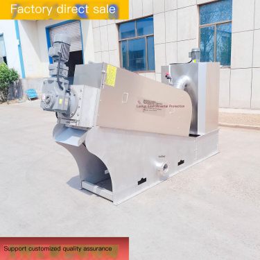 Mine coal slurry sludge treatment equipment, stacked screw sludge dewatering machine, Luoluo Environmental Protection