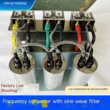 Hanyang Electric LC Sine Wave Filter Sine Wave Reactor Filters Harmonics to Improve Waveforms