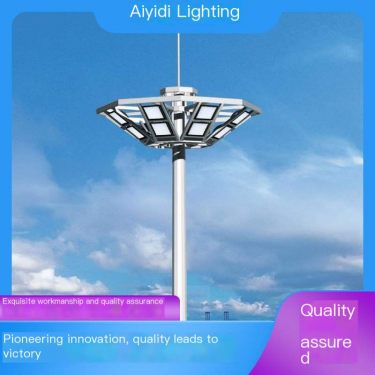 Aiyidi Intelligent Light Control Square Stadium Football Field 30 meter Square Light LED High pole Street Light Installation Pic