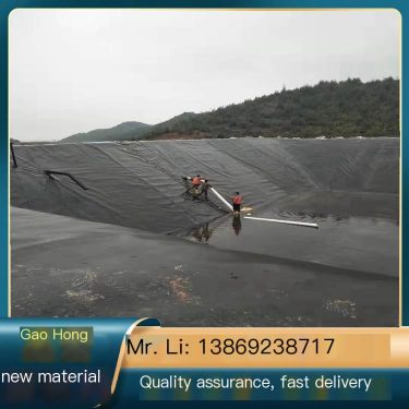 HDPE anti-seepage membrane for pig farms, geotextile for manure sedimentation tank, customized anaerobic fermentation pond, blac