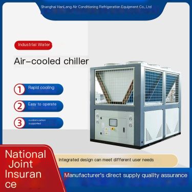 Cleanroom air-cooled chiller microcomputer controlled HanLeng brand air-cooled chiller