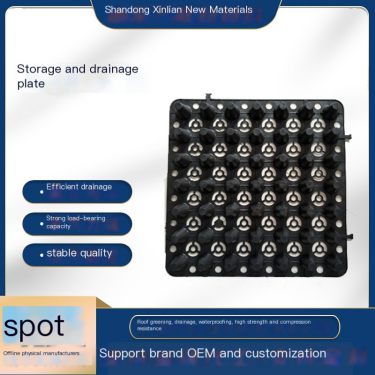 HDPE black water storage and drainage board rooftop garden planting concave convex hydrophobic board Xinlian
