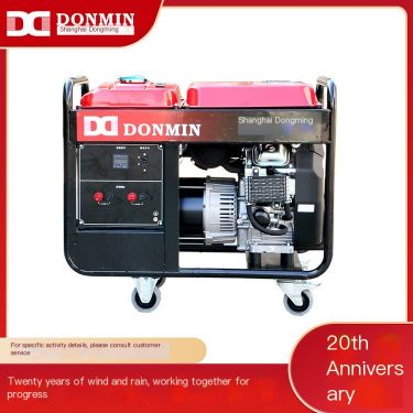 Single phase 12kW electric starting standby mobile gasoline generator set DM15000CXD