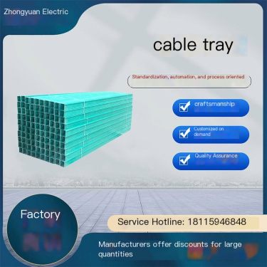 Fiberglass cable tray manufacturer cable tray ladder type combined straight through cable tray composite epoxy resin corrosion-r