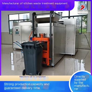 Industrial Park Concentrated Kitchen Waste Equipment Large Industrial Kitchen Waste Disposal Equipment