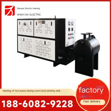 Thermal oil electric heating mold temperature machine, reaction kettle, mixing tank, matching electric heating oil furnace