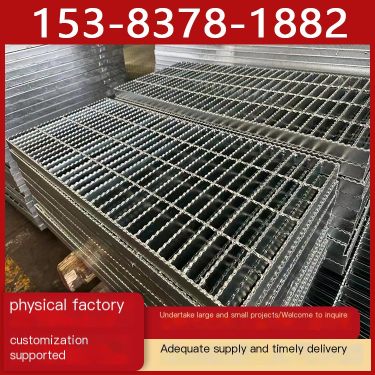 Refinery Platform Toothed Steel Grid Galvanized Power Plant Irregular Steel Grid Plate 305/30/100 Grid Plate Grid Plate
