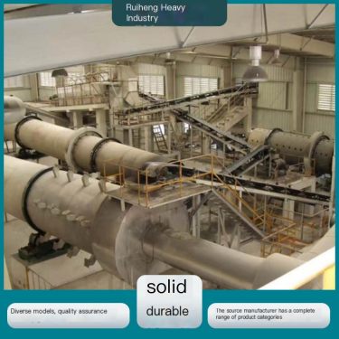 Reliable operation, fully matured fermentation, fully melted snow agent extrusion granulation production line, fully automatic R