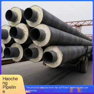 Steel sleeve steel insulated steel pipe for power plant steam steel pipe insulation, high temperature and corrosion resistance